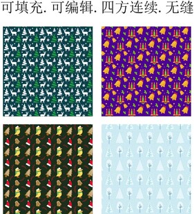 圣诞节装饰图案 