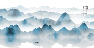 水墨山水