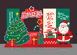 圣诞节美陈