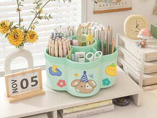 卡通笔筒