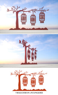 社会主义核心价值观