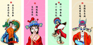 背景墙 装修插画