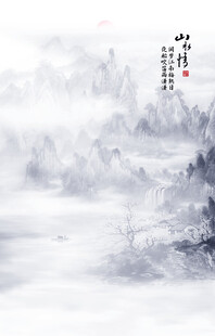 玄关山水装饰画