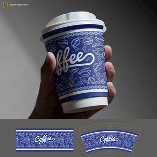 蓝白花纹咖啡杯设计展示