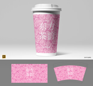 东方茶韵纸杯设计图