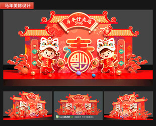 2026马年春节美陈