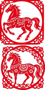 双幅红色剪纸奔腾骏马图