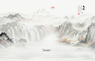 新中式水墨山水画