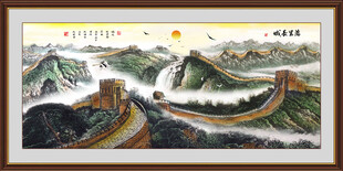 国画长城