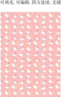 卡通小马 独角兽 马年图案 