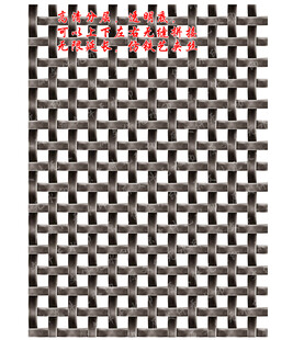 透明底仿铁片夹丝高清打印图