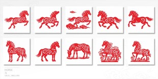 马剪纸