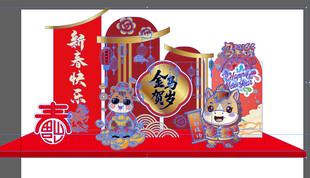 2026年马年美陈舞台形象