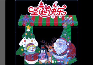 超市圣诞快乐美陈