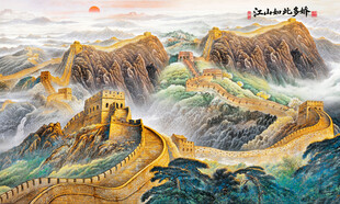 长城背景画