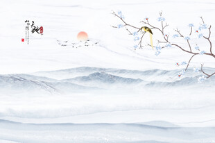 中式山水花鸟