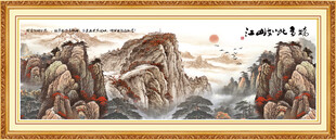 泰山国画泰山日出