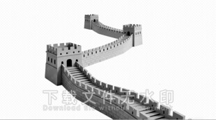 长城