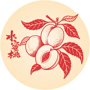 复古风手绘水蜜桃图案