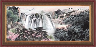 巨型山水画