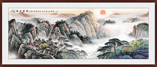 泰山办公室江山如画 