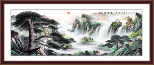 流水生财国画山水