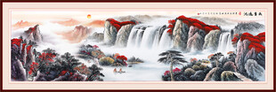 巨幅山水画鸿运当头