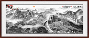 水墨国画长城
