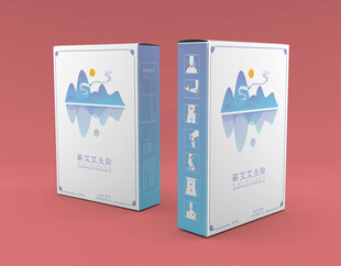 包装设计 蕲艾艾灸贴包装设计