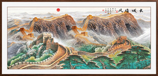 长城山水画