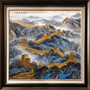 长城国画