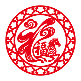 福字剪纸图案