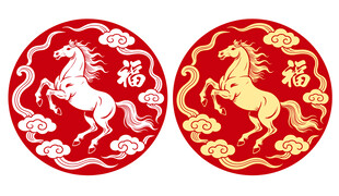 骏马福字祥云纹插画圆形设计图