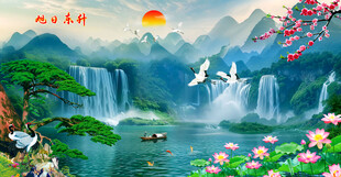 财源滚滚 财源广进