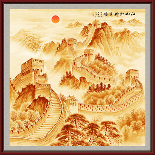 金色国画长城