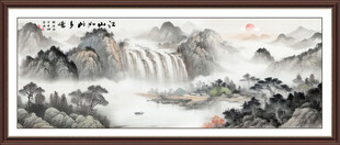 客厅山水画