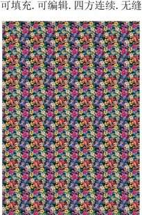 夏季花卉植物   热带花卉图案