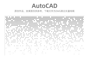 圆孔上下渐变镂空