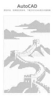 CAD绘制的雄伟长城景观
