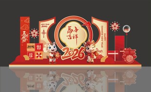 中式新年美陈装饰摆件