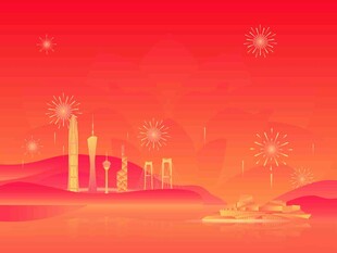 大气商务会议宣传类背景墙纸