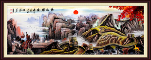 国画山水画