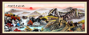 国画山水画长城