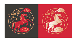 2026马年新年喜庆窗贴布置