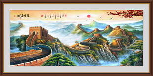 国画长城