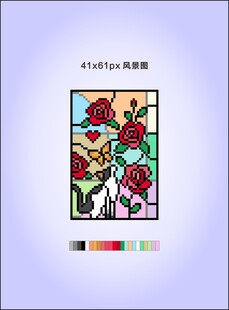 彩色玫瑰玻璃艺术插画像素