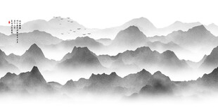 山水水墨抽象画