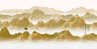 新中式水墨画山水画