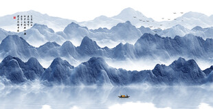 意境水墨画