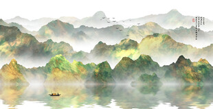 水墨山水